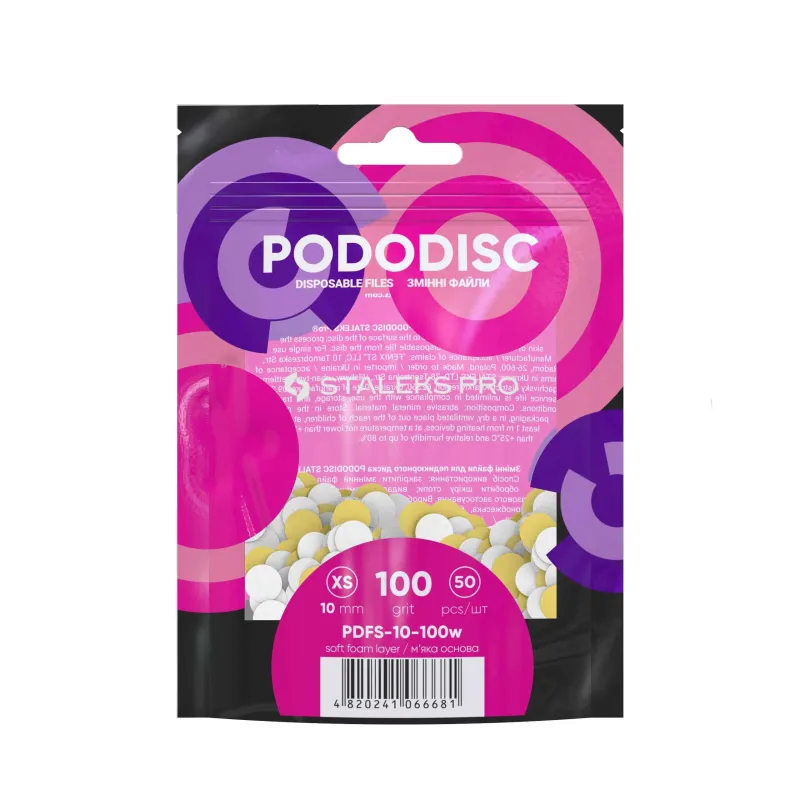 XS100S PODODISC XS GRIT 100 SOFT - immagine 1