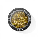 GOLDEN CUBE MIX